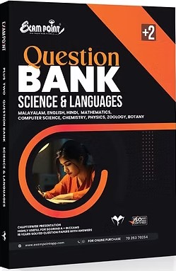EXAM POINT | PLUS TWO SCIENCE QUESTION BANK (Subjects & Languages)
